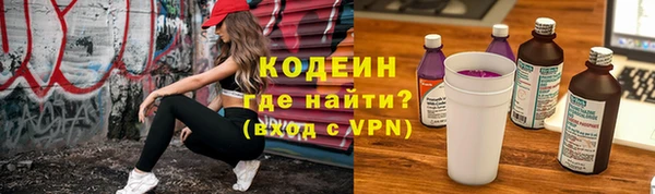 кристаллы Нея